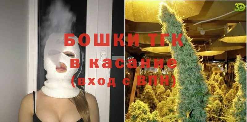 Канабис SATIVA & INDICA  мега ссылки  Бокситогорск 